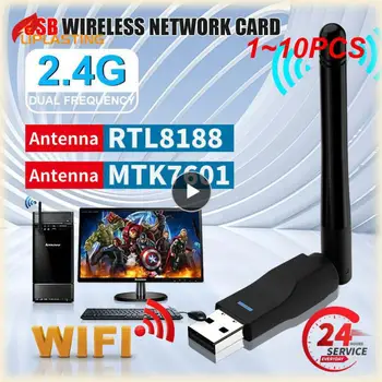 1~10PCS безжичен мини USB Wifi адаптер 150 Mbps приемник Dongle RTL8188 чипсет 802.11AC мрежова карта за настолен прозорец за лаптоп