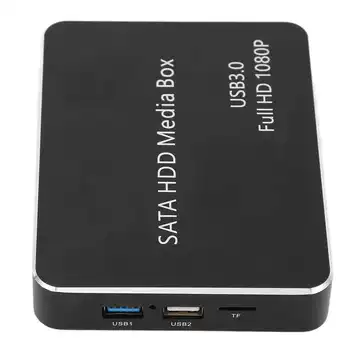 2.5 инчов HD Media Box U диск карта с памет 4K HD видео плейър за видео музика снимки 110-240VEU щепсел