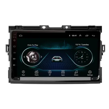 2 Din Android 12 Автомобилно стерео радио DVD GPS мултимедиен видео плейър 5G WiFi DSP Carplay за Toyotal PREVIA Estima Tarago Canarado