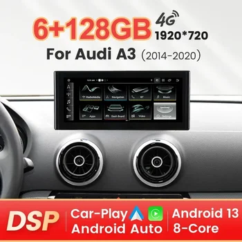 2023 Нов Android 13 автомобилен мултимедиен плейър за Audi A3 8V 2013-2020 Безжичен Apple Carplay Auto DSP GPS навигация SWC 4G SIM DSP