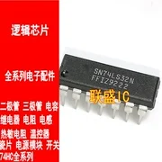 20pcs оригинален нов SN74LS32N IC чип DIP14