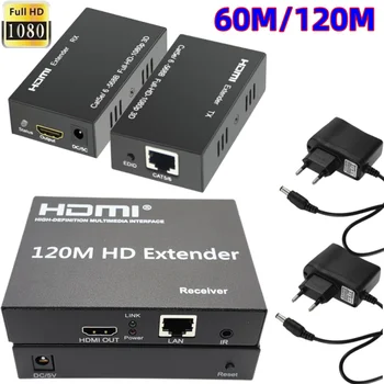 20set Надежден 60M 120M HD HDMI удължител Разширител на усилвателя на сигнала към RJ45 Cat5e / 6 кабел с двоен захранващ адаптер 3D 1080P
