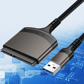  23cm USB 3.0 / Type C към SATA адаптер 7 + 15 / 22 пинов компютърен конектор Поддръжка на Windows / MacOS / Chrome OS / Linux за 2.5 инчов SSD HDD