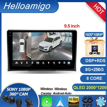 2K За Volkswagen Multivan T5 2003 - 2015 Автомобилно радио Мултимедия Видео плейър Навигация стерео GPS Android 13 No 2din 2 din dvd