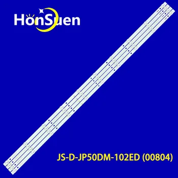 3/5KIT LED ленти за JS-D-JP50DM-102ED (00804)R72-50D04-029 988141 T.30066.4P E493538 ROJEM HBTV-50K5S RC50B19S-4KSM 6v 10LED