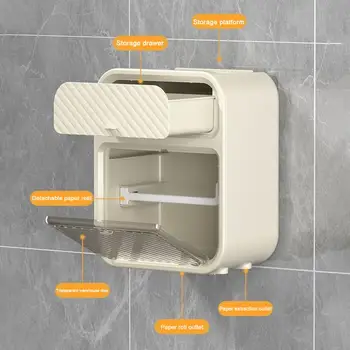  360-градусов водоустойчив държач за тъкани Луксозен стенен монтиран двуслоен водоустойчив тъкан кутия елегантен удобен аксесоар за баня