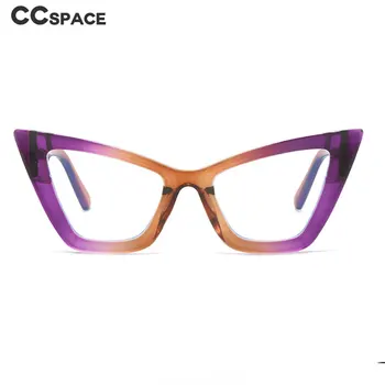 56294 Извънгабаритни котешко око пластмасови очила рамка анти-синьо компютър очила рамка за жени клас очила