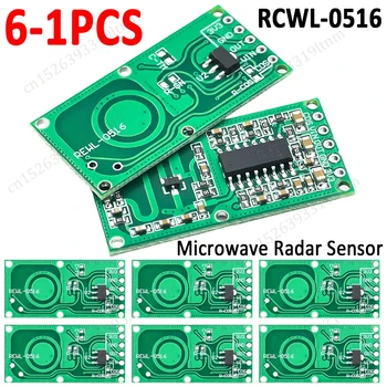 6-1PCS RCWL-0516 Micro Wave радар сензор превключвател борда сензор за откриване на движение микровълнова човешки сензор тяло индукционен модул 3.3V