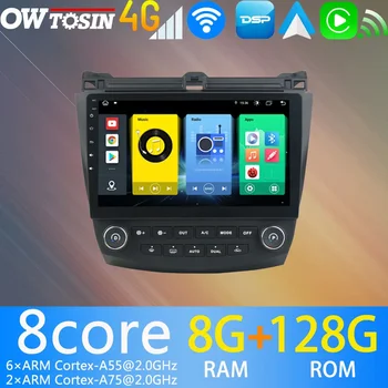 8Core 8G + 128G Android 11 Автомобилна мултимедия GPS навигация за Honda Accord 7 CL 2002-2008 Head Unit Auto Stereo Carplay Autoradio