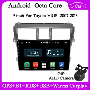 9inch Android10 Автомобилно радио Мултимедиен плейър за Toyota Vios 2007-2014 Gps navi автомобилен аудио стерео DSP carplay auto headunit