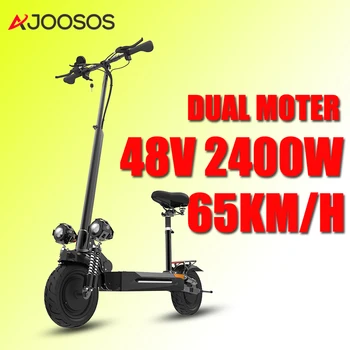 AJOOSOS X500 18Ah електрически скутер 48V 2400W двоен мотор 65KM / H бърз 70Miles обхват сгъваем електрически скутер с подвижна седалка