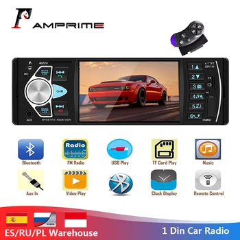 AMPrime Автомобилно радио 1Din MP3 плейър Автомобилно радио Аудио стерео USB AUX FM Радиостанция Bluetooth с дистанционно управление на камерата за обратно виждане