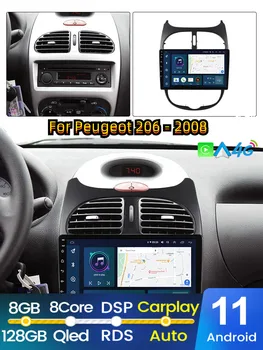 Android 11 Автомобилен видео плейър за Peugeot 206 2004 2005 2006 2007 2008 Carplay Auto Radio QLED 8G 128G GPS навигация DSP No DVD