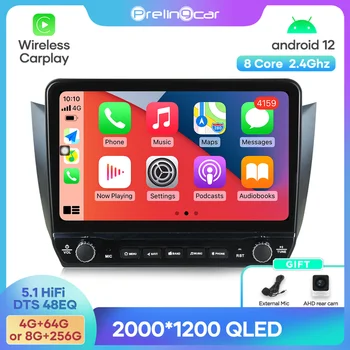 Android 12 DTS звук за Lifan 320 2008-2014 години навигация мултимедиен автомобилен плейър радио 2Din стерео Bluetooth 48EQ