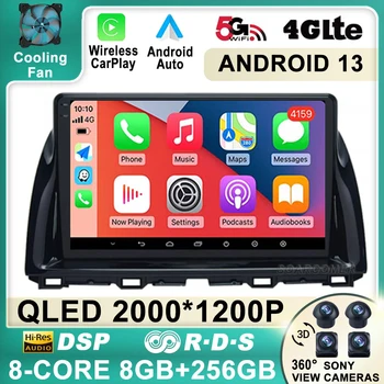 Android 13 Auto За Mazda CX5 CX-5 CX 5 2012 - 2015 Автомобилно радио 4G мултимедиен видео плейър Навигация Стерео GPS безжичен Carplay