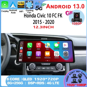 Android 13 За Honda Civic 10 FC FK 2015 - 2020 Автомобилно радио Мултимедиен видео плейър GPS Autoradio Carplay стерео екран BT5.0
