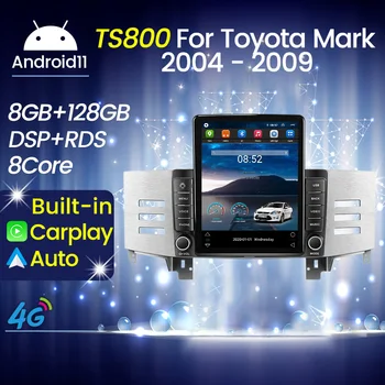 Android автомобилен радио мултимедиен плейър за Toyota Reiz Mark X 2005 2006-2009 Навигация GPS аудио DSP Carplay Stereo 2Din Head Unit
