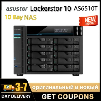 Asustor Lockerstor NAS 10 10 Бей AS6510T 8GB DDR4 RAM NAS сървър Облачно съхранение Мрежова облачна станция за данни