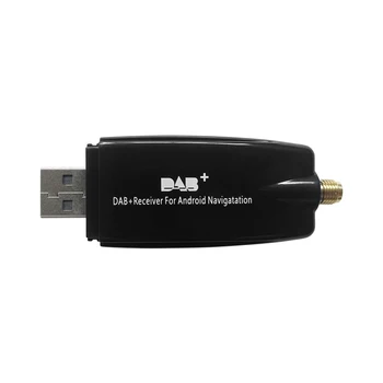 Car DAB+ Digital Radio Box USB интерфейс Car DAB+ Box Portable Car Radio Antenna Receiver for Android 5.1 and above Car Radio