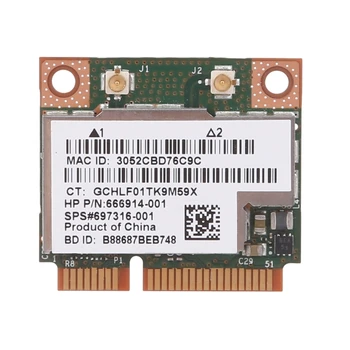 Dual Band 2.4+5G 300M 802.11a b WiFi BT4.0 Безжична половин мини PCI-E карта