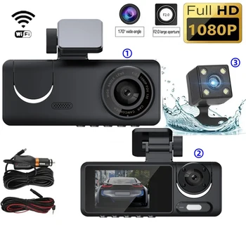 Dual/Three Lens Car Video Recorder G-Sensor HD 1080P Vehicle Driving Recorder Night Vision Auto Video Camera WiFi Reverse Camera