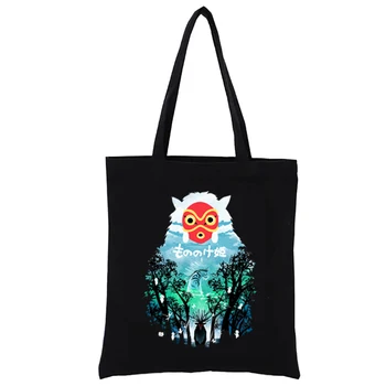 Forest Spirit графичен печат Totebag смешно пазарска чанта тъкани голяма пазарска чанта платно дамска чанта случайни чанти купувач мода