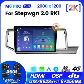 FYT M6Pro Plus Car Radio Head Unit Android 12 за Honda Stepwgn 2.0 RK 2009-2013-2015 Мултимедиен видео GPS плейър BT Carplay