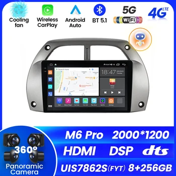 FYT7862S M6pro Android 12 4G WiFi радио за кола за Toyota RAV4 2001 - 2006 Carplay Autoradio Мултимедиен стерео плейър Гласов контрол