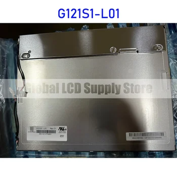  G121S1-L01 12.1 инчов 800 * 600 LCD дисплей дисплей панел оригинален за CMO чисто нов