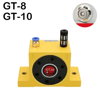 GT-8 GT-10 пневматична въздушна турбина вибратор индустриален поток подпомагане осцилатор въздух ротационна турбина задвижвани турбо вибратор
