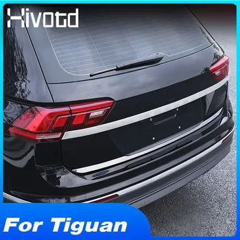 Hivotd За VW Volkswagen Tiguan 2020-2017 Неръждаема задна врата Trim багажника багажника капак лента външни корнизи