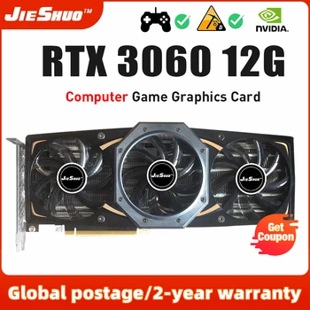 JIESHUO RTX 3060 12GB графични карти NVIDIA GPU GDDR6 192bit 8Pin HDMI * 1 DP * 3 PCI-E 4.0 x16 rtx3060 12gb PC геймърска видео карта