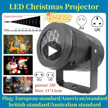 LED коледна лампа за проектор Въртяща се вътрешна външна лампа за проектор Празнично парти Коледна украса LED осветление ЕС / САЩ