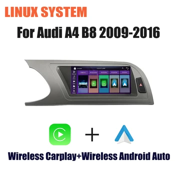 Linux Автомобилно радио За Audi A4 B8 2009-2016 GPS мултимедия Head Unit радио безжичен Apple carplay Стерео андроид автоматично радио