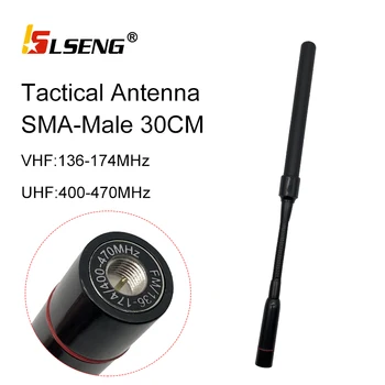 LSENG 30CM сгъваема SMA-мъжка CS тактическа уоки токи антена за YAESU VX-6R VX-7R FT-250R TYT MD-380 ICOM IC-80AD радио