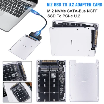 M.2 адаптер конвертор 32Gbps M.2 SSD към U.2 адаптер карта PCIe твърд диск адаптер карта PC-E3.0X4 с калъф за настолен компютър