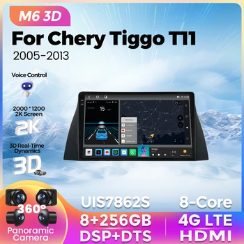M6 Pro Plus 3D за Chery Tiggo T11 1 2005 - 2013 Автомобилно радио мултимедиен плейър GPS навигация AI Voice Carplay Autoradio Stereo BT