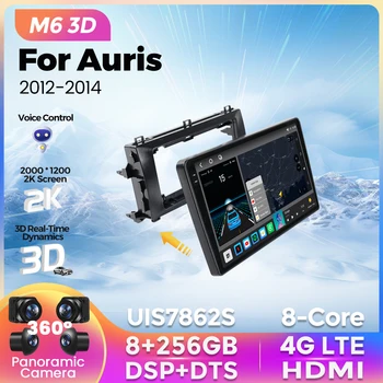 M6 Pro Plus 3D за Toyota Auris 2012 - 2014 Автомобилен радио мултимедиен плейър GPS навигация AI Voice Carplay Autoradio Stereo BT5.1