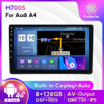 MEKEDE 8G RAM AHD 1280X720 Автомобилен GPS мултимедиен плейър за Audi A4 B6 B7 S4 B7 B6 RS4 B7 SEAT Exeo поддръжка 4G SIM карта 5.0GHZ