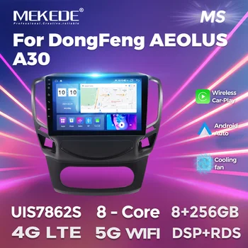 MEKEDE AI гласов контрол безжичен Carplay Android Auto радио за DongFeng AEOLUS A30 кола мултимедиен плейър GPS разделен екран 8Core