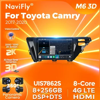 Navifly 2K QLED за Toyota Camry 2017-2020 Автомобилно радио Мултимедия Видео плейър Навигация Стерео GPS Android 10 2DIN DVD високоговорители