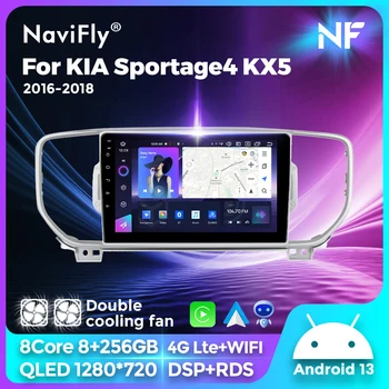 NaviFly Android 13 8+256GB за KIA Sportage4 Sportage 4 KX5 2016-2018 автоматично радио стерео 4G All-in-One кола DVD мултимедия CarPlay