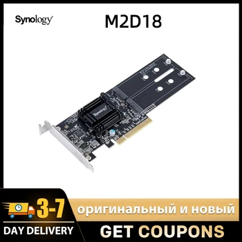 Synology M2D18 Dual M.2 SSD адаптер карта Dual PCIe / SATA M.2 SSD слотове за FS1018 RS820RP+ RS820+ DS2419+ DS2419 + II DS1819 +