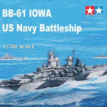 Tamiya 31616 модел кораб 1/700 мащаб лодки ВМС на САЩ боен кораб BB-61 Айова модел сграда комплект за модел хоби колекция DIY