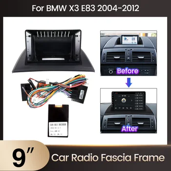 TomoStrong Рамка за автомобилно радио табло за BMW X3 E83 2004 - 2012 Автомобилен видео панел Frame Power Cord CANBUS Нов