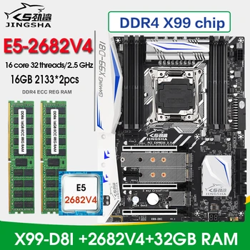 X99 D8I дънна платка LGA 2011-3 комплект Intel xeon e5 2682 v4 процесор 32GB(16GB*2) DDR4 2133Mhz памет Nvme m.2 placa mae x99 комплект