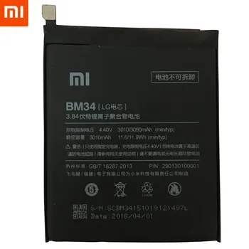 Xiao Mi оригинална батерия BM34 за Xiaomi Mi Note Pro 4GB RAM 3010mAh батерия за подмяна с висок капацитет