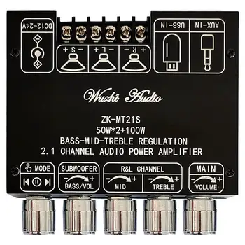 ZK-MT21S 2x50W+100W 2.1 канален субуфер цифров усилвател на мощност AUX 12V 24V аудио стерео Bluetooth 5.1 бас