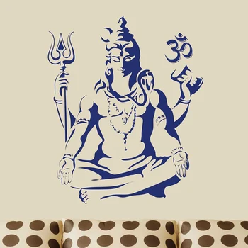 Винилови стикери за стена Господ Шива Индуизъм Индия Бог Религия PVC изкуство стикери стенописи Начало Спалня Всекидневна Арт стенопис M185