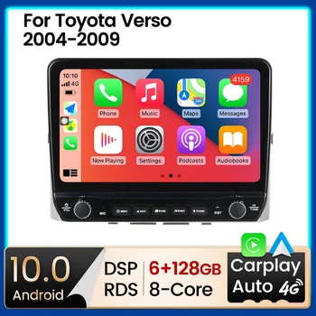 Голям екран Android 8-ядрен автомобил радио мултимедия аудио плейър навигация видео за Toyota Corolla Verso AR10 2004 - 2009 Carplay